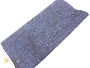 アンティーク　本真綿結城紬80亀甲　着尺反物